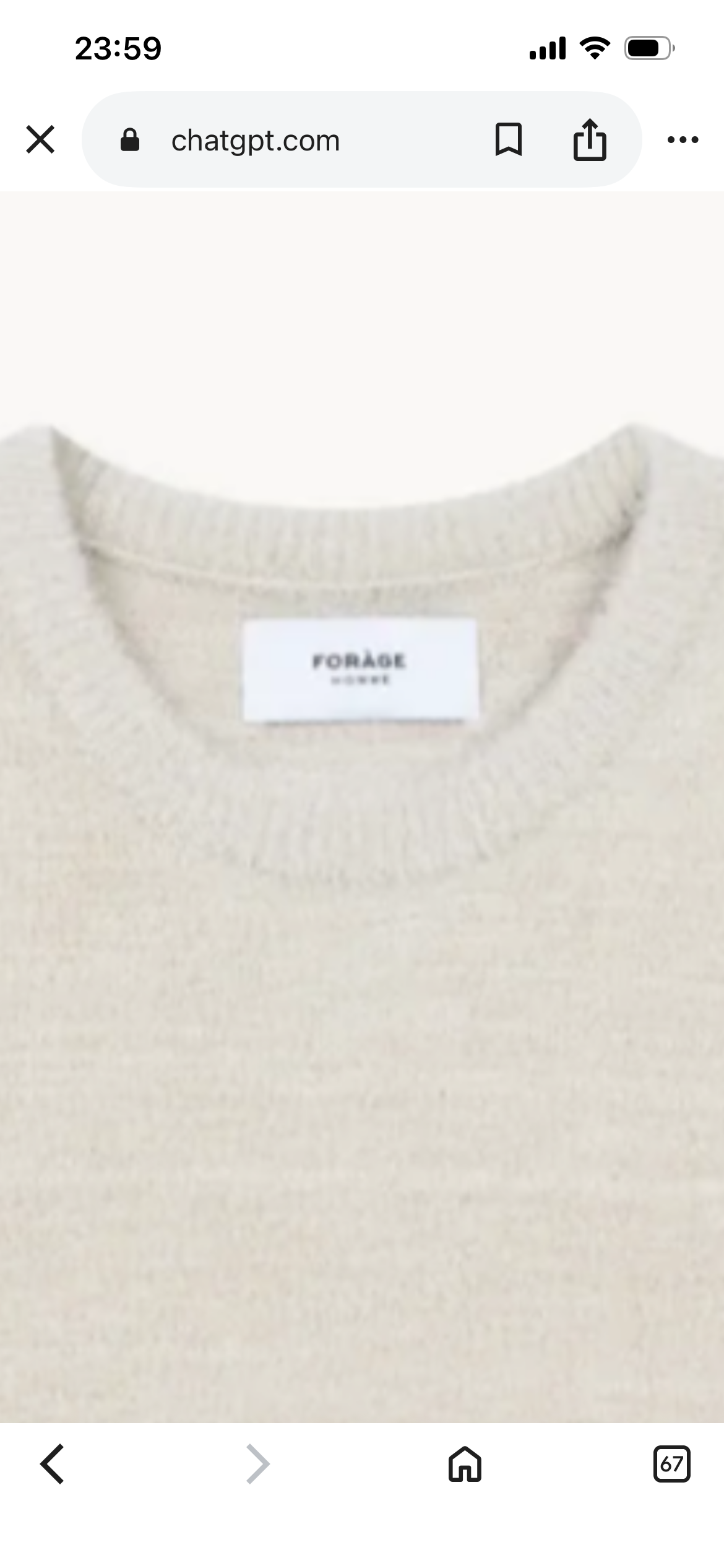BRUSHED KNIT SWEATER (GREIGE)