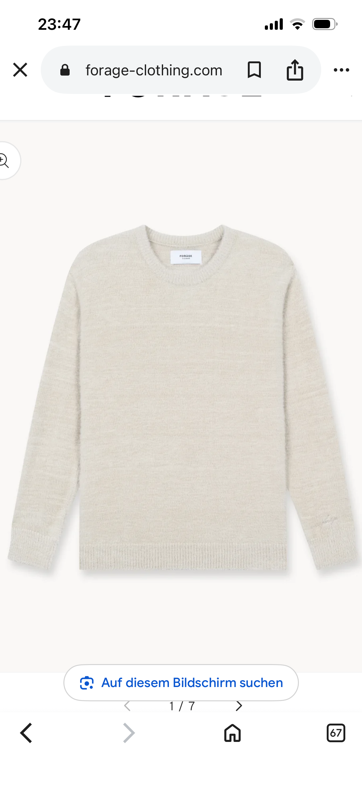 BRUSHED KNIT SWEATER (GREIGE)